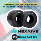 【新商品] NEXXIVE第二弾 レーシングカート向けタイヤ「S1E」を発売！