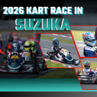NEXT-ONE Racing　2026 ROK-SHIFTER レースレポートPart１